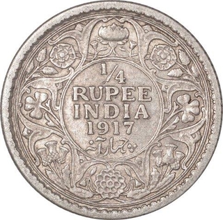 Silver Quarter Rupee Coin of King George V of Calcutta Mint of 1917.