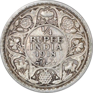 Silver Quarter Rupee Coin of King George V of Calcutta Mint of 1918.