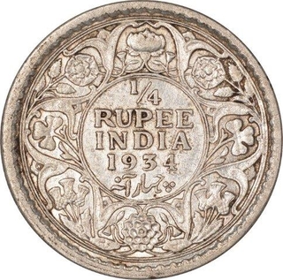 Silver Quarter Rupee Coin of King George V of Calcutta Mint of 1934.