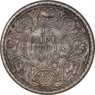 Silver Quarter Rupee Coin of King George VI of Calcutta Mint of 1940.