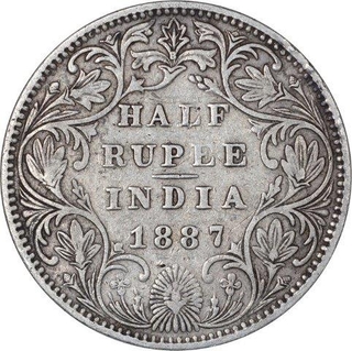 Silver Half Rupee Coin of Victoria Empress of Bombay Mint of 1887.