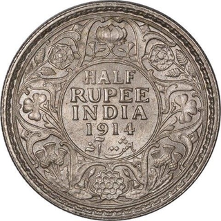 Silver Half Rupee Coin of King George V of Calcutta Mint of 1914.