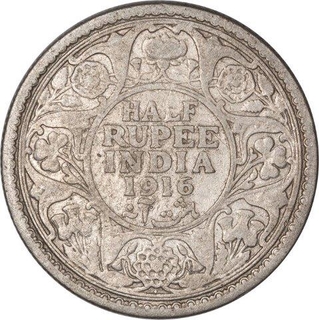 Silver Half Rupee Coin of King George V of Bombay Mint of 1916.