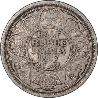 Silver Half Rupee Coin of King George V of Bombay Mint of 1917.