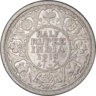 Silver Half Rupee Coin of King George V of Bombay Mint of 1918.