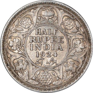 Silver Half Rupee Coin of King George V of Bombay Mint of 1924.