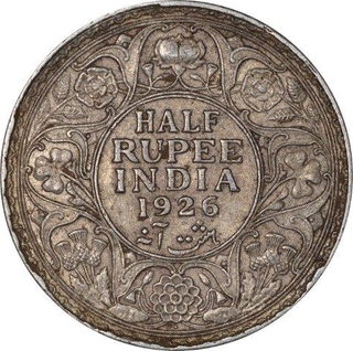 Silver Half Rupee Coin of King George V of Bombay Mint of 1926.