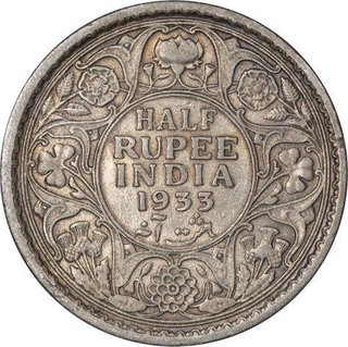 Silver Half Rupee Coin of King George V of Calcutta Mint of 1933.