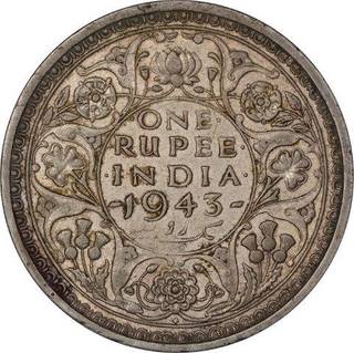 Silver One Rupee Coin of King  George VI of Bombay Mint of 1943.