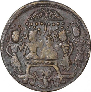 Temple Token of Ramtanka.