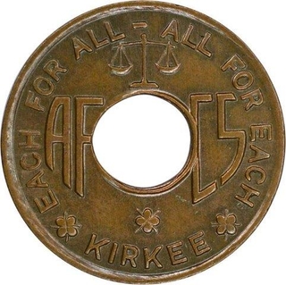 Copper Canteen Token of Aluminium Factory of Kirkee.