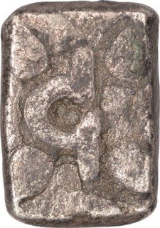 Punch Marked Silver One Quarter Karshapana Coin of  Avanti Janapada.