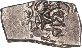 Punch Marked Silver One Quarter Karshapana Coin of Saurashatra Janapada.