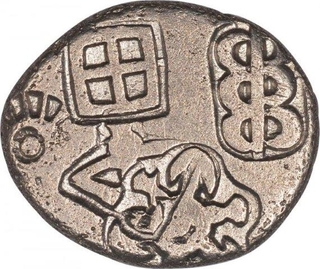 Punch Marked Silver Karshapana Coin of Magadha Janapada.