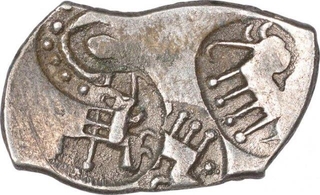 Silver Karshapana Coin of Upper Mahanadi Region  of Vidarbha Janapada.