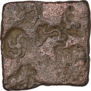 Punch Marked Copper Karshapana Coin of Vidarbha Janapada.