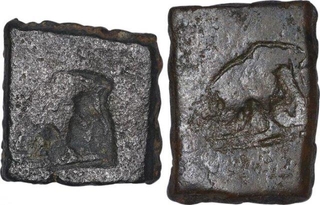 Punch marked  Copper Karshapana Coins of Vidarbha Janapada.