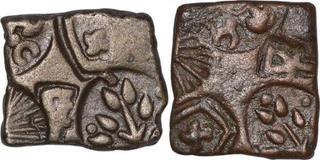 Copper and Debased Silver Karshapana Coins of Vidarbha Janapada.