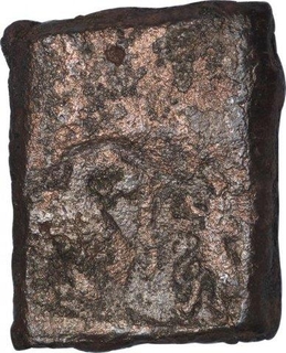 Rare Copper Karshapana coin of Vidarbha Janapada.