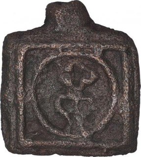 Copper Karshapana Coin of Mauryan Empire of Vidarbha Region.