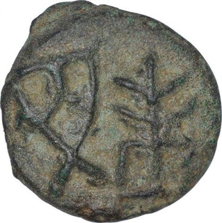 Copper Karshapana coin of Vidarbha Region.