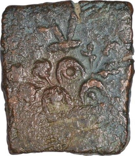 Copper Die Strrick coin of Eran of City State.