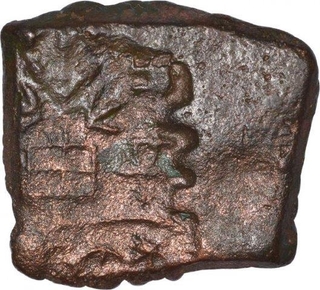 Copper Coin of Eran of City State.