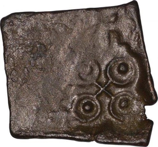 Copper Coin of Eran of City State.