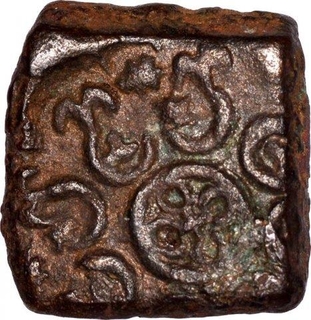 Copper Coin  of Eran of City State.