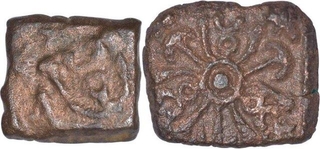 Copper Coins of Eran of City State.