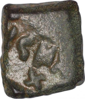 Copper Coin  of Damabhadra of Vidarbha Region.