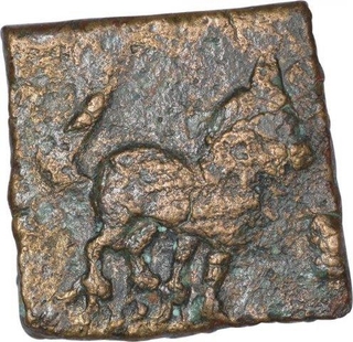 Copper Coin of Bhadra and Mitra Dynasty.