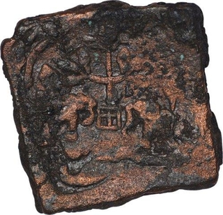 Copper Coin of Bhadra and Mitra Dynasty.