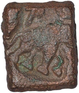 Copper  Coin of Bhadra and Mitra Dynasty.