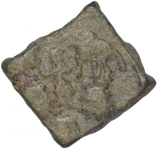 Copper Coin of Bhadra and Mitra Dynasty.