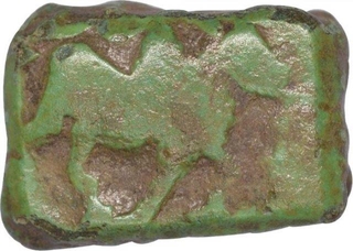 Copper Coin of Bhadra and Mitra Dynasty.