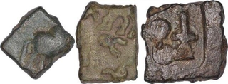 Copper Coins of Bhadra  and Mitra Dynasty.