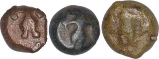 Copper Coins of Vidarbha Region of Bhadra Mitra  Dynsty.