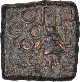 Rare Copper Coin of Bhanumitra of Central India of Post Mauryan.