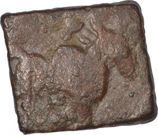 Square Copper Coin Sebakas  of Vidarbha of Sebaka Dynasty.