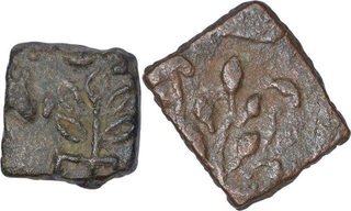 Square Copper Coins  of Sebakas of Vidarbha.