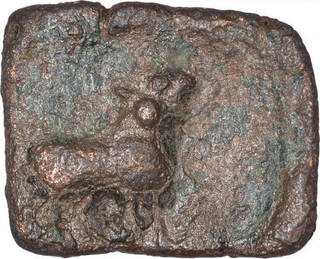 Copper Coin  of Satkarni I of Satavahana Dynasty.