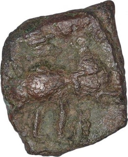 Copper Coin of Satkarni I of Satavahana Dynasty.