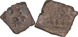 Copper Coins  of Satkarni I of Satavahana Dynasty.