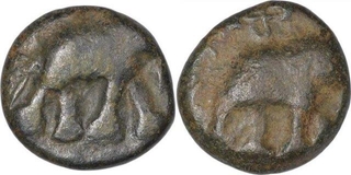 Copper Coins of Satkarni I of Paithan Region of Satavahanas Dynasty.