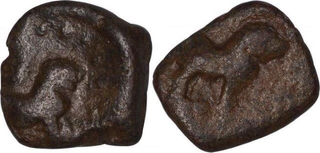 Lead Coins of Satakarni I  of Vidarbha Region of Satavahana Dynasty.