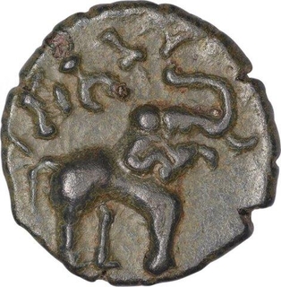 Potin Coin of Satkarni I of Satavahanas Dynasty.