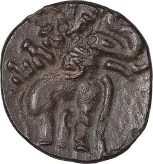 Potin Coin of Satkarni I  of Banvasi Region of Satavahanas Dynasty.