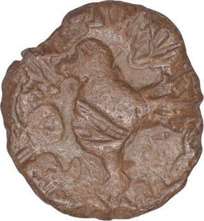 Lead Coin of Siva Satakarni  of Kolhapur Region of Satavahanas Dynasty.