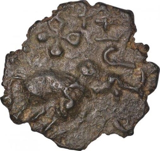 Very Rare Potin Coin of Kocchiputasa Satkarni of Satavahana Dynasty.